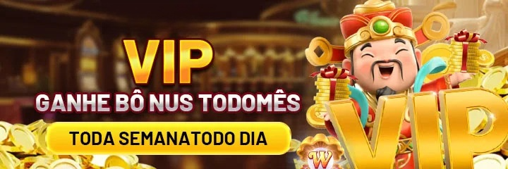 t55 Ganhe R$ 100,00 Gratis